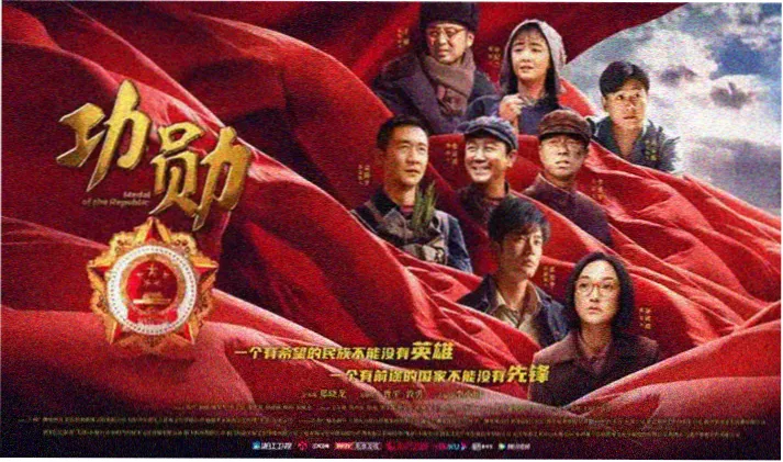 亚洲天堂 剧集推荐