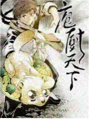 花儿与少年 亚洲天堂综艺