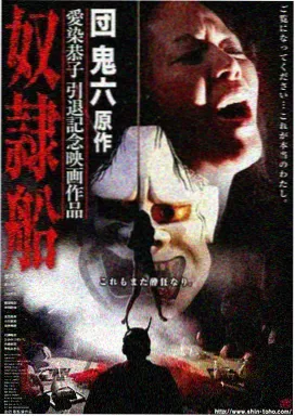 亚洲剧集出海热潮